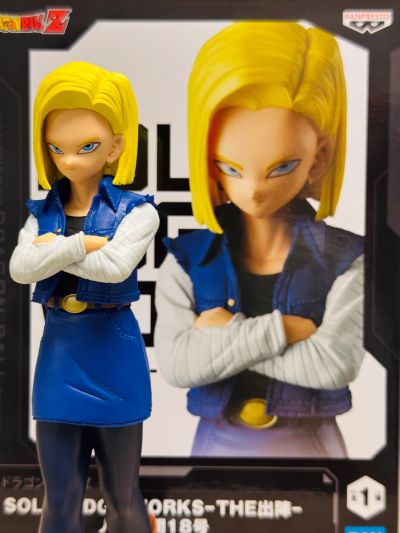 龙珠Z SOLID EDGE WORKS 出阵系列 人造人18号