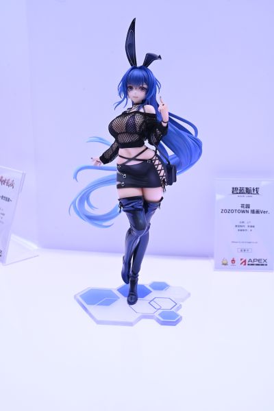 碧蓝航线 奇尔沙治 Allnight Charge