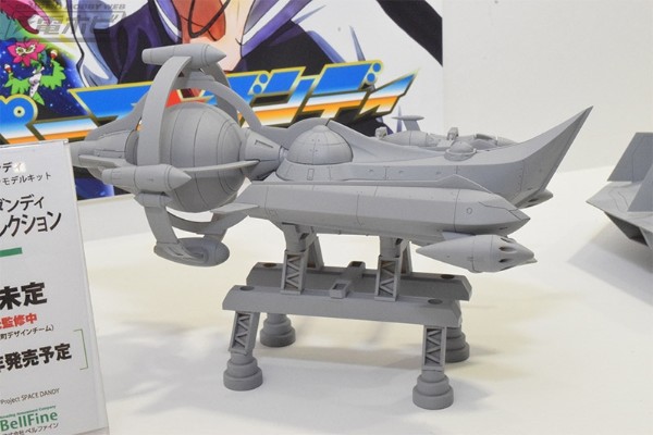 太空丹迪 机械精选