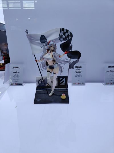 碧蓝航线 约克城II 白昼美人鱼