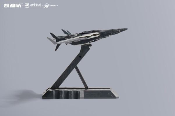 南天门计划 鸾鸟战略空天母舰 合金模型