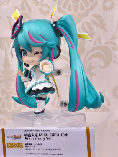 粘土人#2590 初音未来 MIKU EXPO 10周年纪念