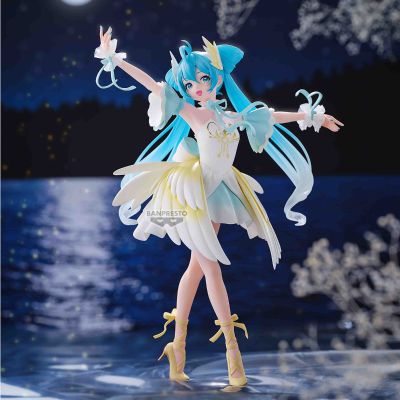BPEV  Classical tuning 初音未来 -天鹅湖-