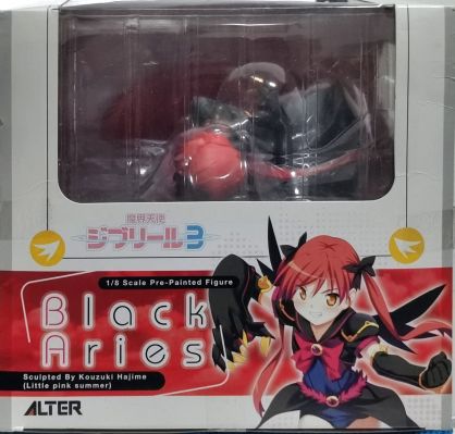 【初回限定版】 魔界天使 -episode 3- 黑阿丽丝