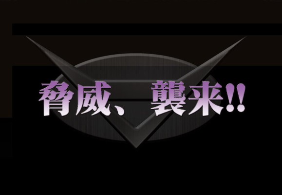 HG 龙珠 基纽特战队套装