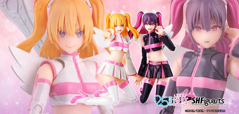 S.H.Figuarts  莉莉艾露 天使空降队 / 理理沙