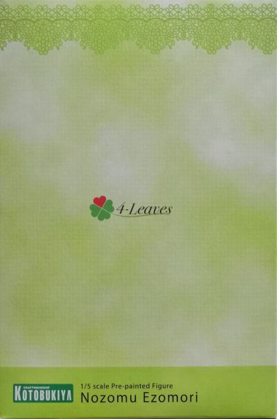 4-Leaves 我的狐仙女友 源千鹤〜特別版〜