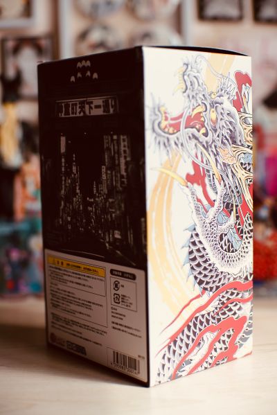 DIGSTA系列 人中之龙 桐生一马 -激斗-