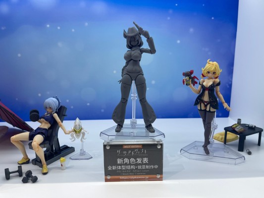 DarkAdvent系列 4 新品