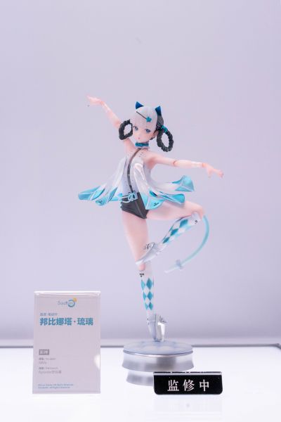 战双：帕弥什 邦比娜塔·琉璃