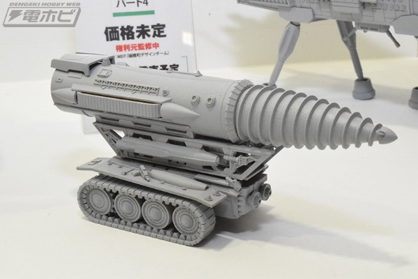 雷鸟神机队 机械精选 第4部分