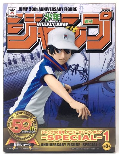 网球王子 JUMP50周年 周年纪念手办 -SPECIAL-1 越前龙马