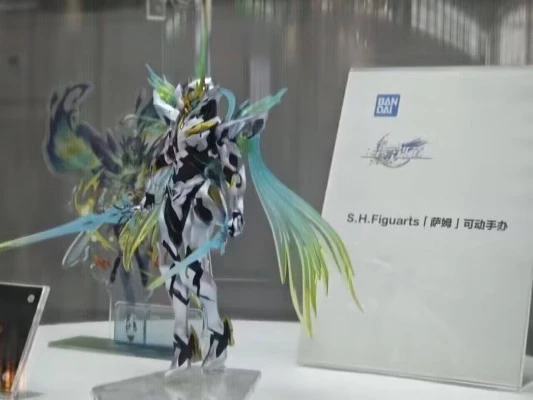 S.H.Figuarts  崩坏：星穹铁道 萨姆