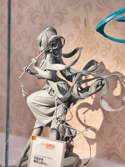 初音未来 梅花三弄