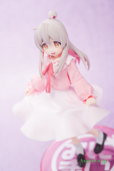 Vivit 别当哥哥了  绪山真寻