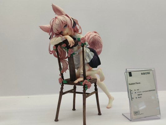 黑岩射手 黑岩射手 PILOT版