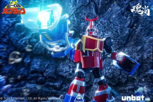 铁甲小宝系列拼装模型第一弹 卡布达 合金骨架拼装模型套装