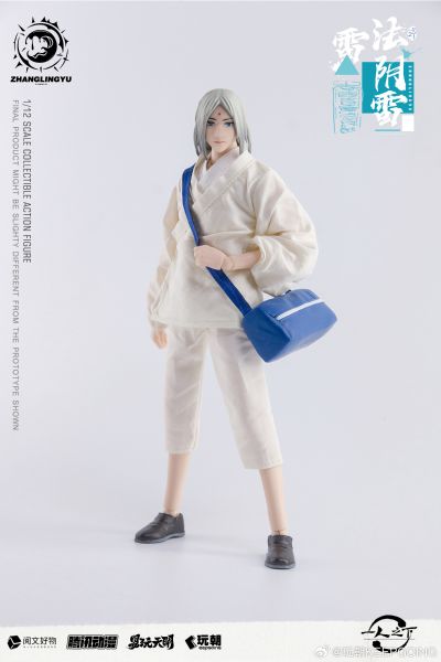 一人之下 张灵玉