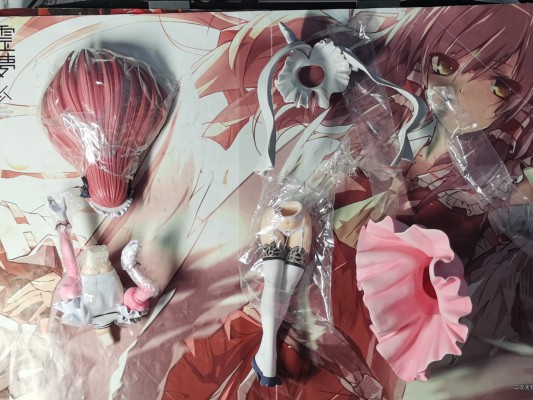 りこりす－lycoris radiata－ 続璃