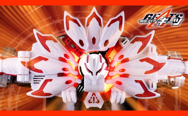 假面骑士极狐 DX极狐九尾升级带扣-限定红