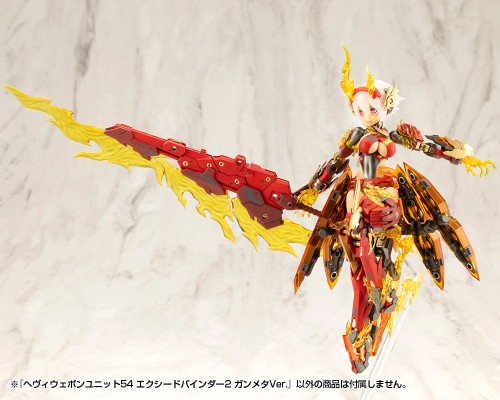 M.S.G 重武器组件52 超绝翔-2 炮铜色版