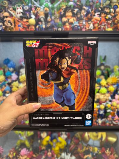 龙珠GT MATCH MAKERS 超级赛亚人孙悟空（大战超级17号）