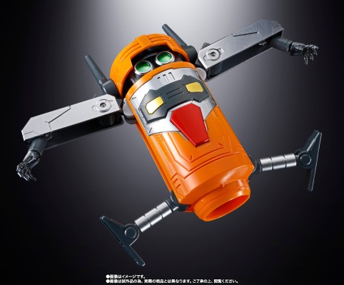 超合金魂 GX-116   钳子机器人