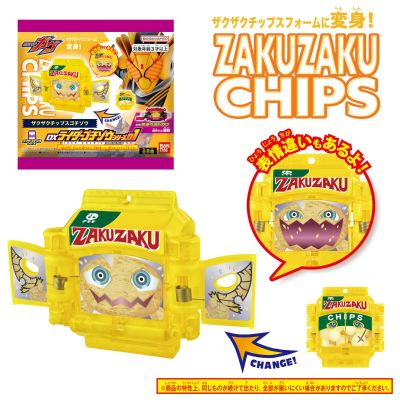 DX骑士饱藏系列01