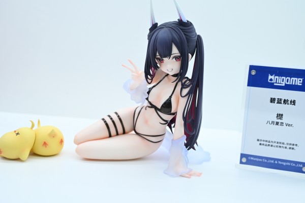 碧蓝航线 奇尔沙治 Allnight Charge