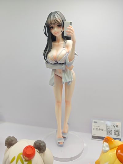 吉他妹妹 哪一件好呢