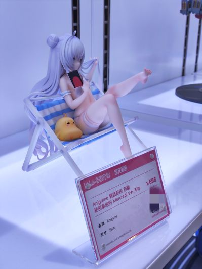 碧蓝航线 恶毒 秘密基地的Mercredi