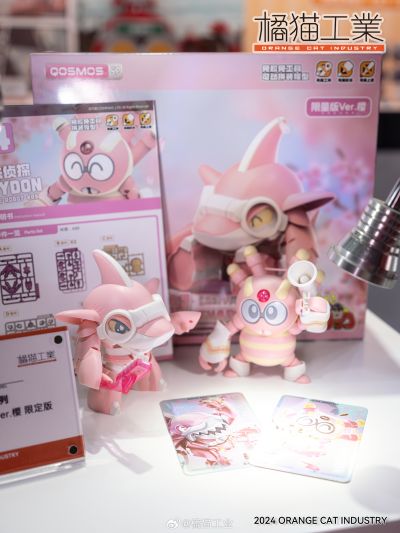 QOSMOS 铁甲小宝系列 鲨鱼辣椒+蜘蛛侦探 限量版 樱