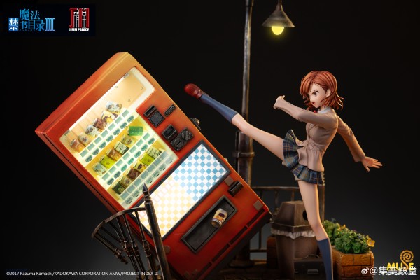 魔法禁书目录‌‌Ⅲ 御坂美琴