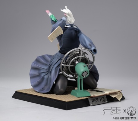 夏日的风