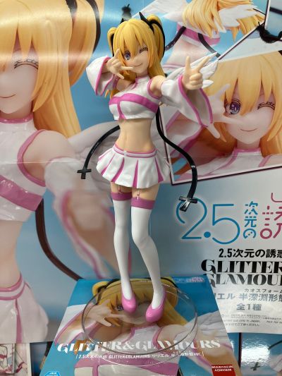 2.5次元的诱惑 独特魅力 莉莉艾露 半深渊形态