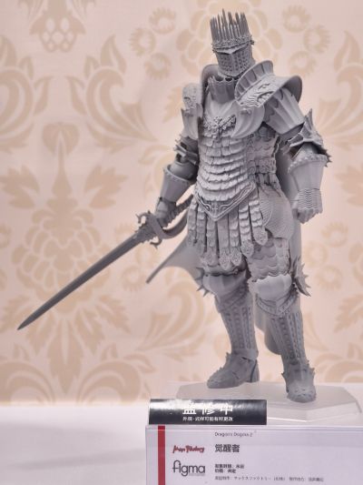 figma#656/656-DX 龙之信条2 觉醒者