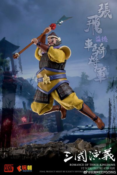 《三国演义》 1/12可动穿衣人偶-“熊虎之将”张飞-张翼德