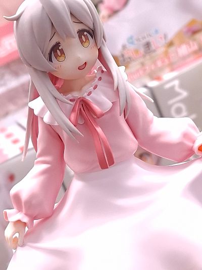 Vivit 别当哥哥了  绪山真寻