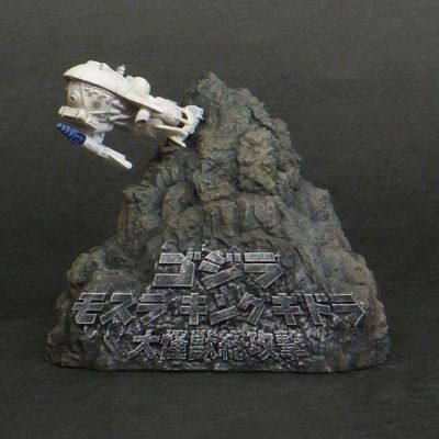 巨型系列 哥斯拉（2001）背鳍发光造型