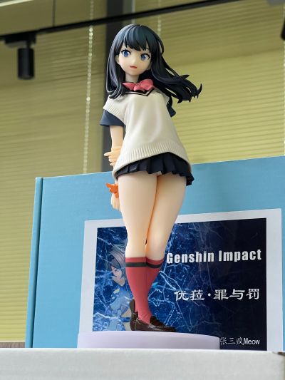 POP UP PARADE 古立特宇宙 宝多六花 L尺寸