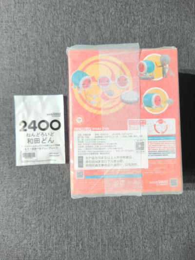 粘土人#2400 太鼓之达人 小咚（和田咚）