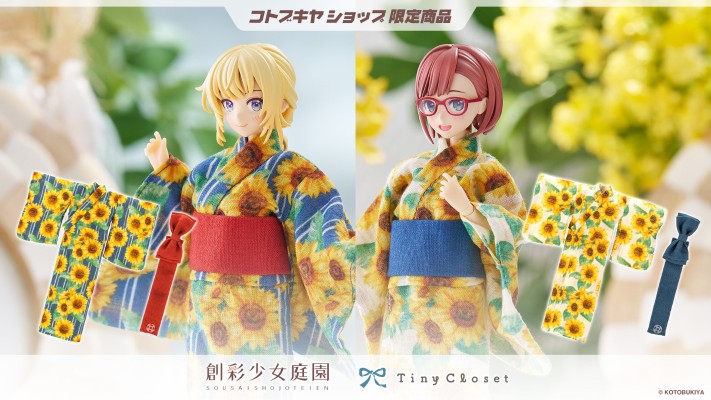 创彩少女庭园 小衣橱 浴衣