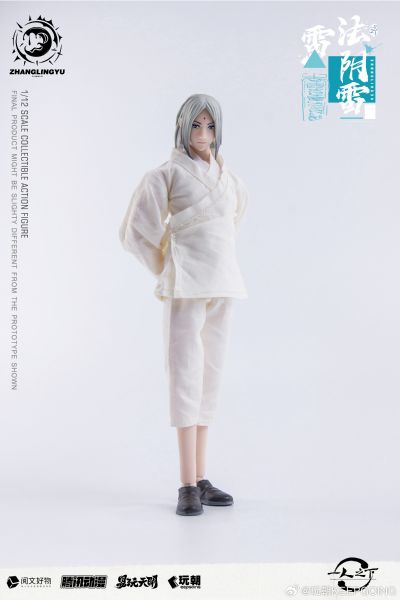 一人之下 张灵玉