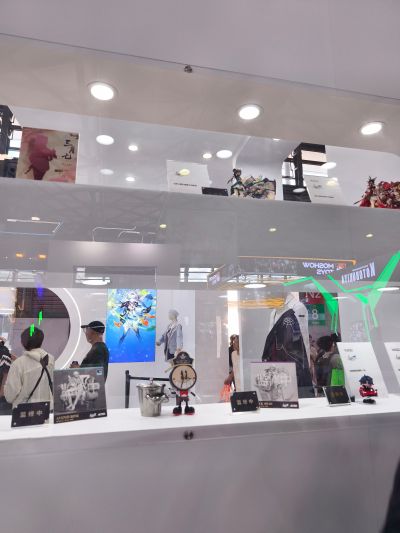 Gift+系列  崩坏：星穹铁道 青雀