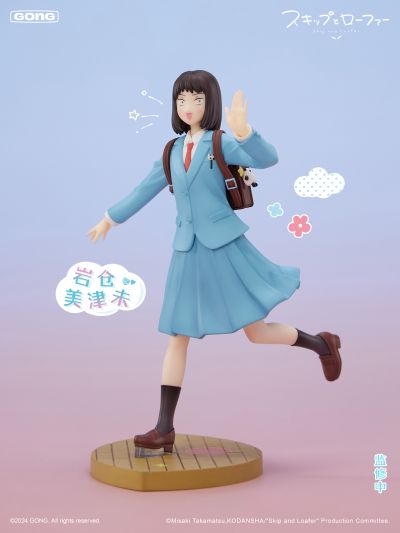 “青涩的温度”系列手办 跃动青春 岩仓美津未