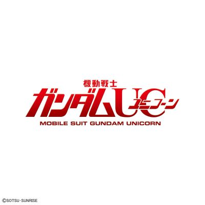 HG 1/144 高达基地福冈专属商品 新安洲 GSF版