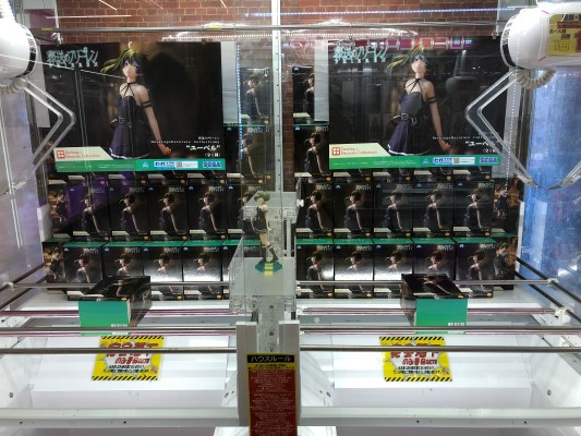 Desktop×Decorate Collections 葬送的芙莉莲  尤贝尔