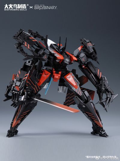 迷惘商会：异鸟代码 血之鸟