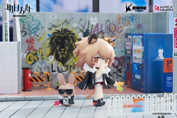 明日方舟 来份甜点Q版系列 推进之王