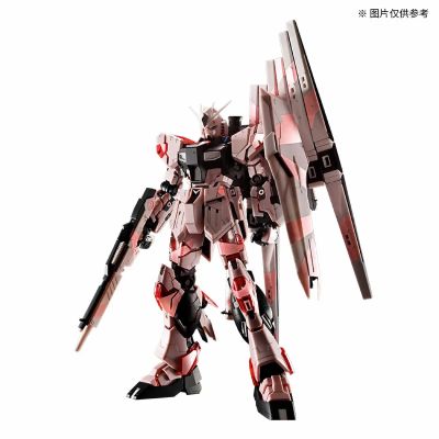 MG 1/100 Nu高达 [CROSS CONTRAST/朝霞粉]